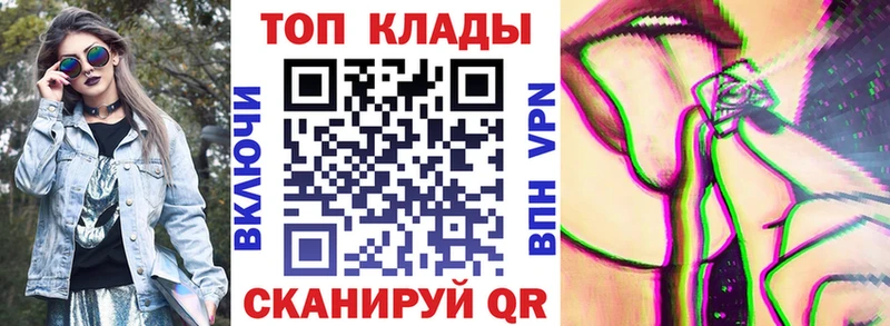 Где продают наркотики Невьянск Кокаин  Alpha-PVP  МЕФ  Гашиш  мега ссылки  Канабис 