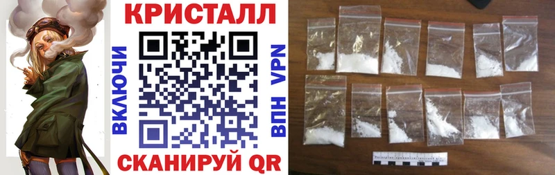 Амфетамин 97% Невьянск