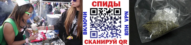 Бутират Butirat Невьянск