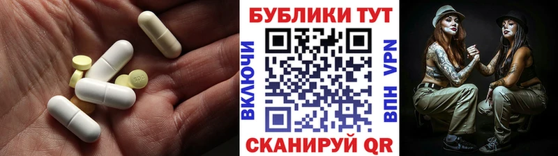 купить  цена  Невьянск  Экстази 280 MDMA 