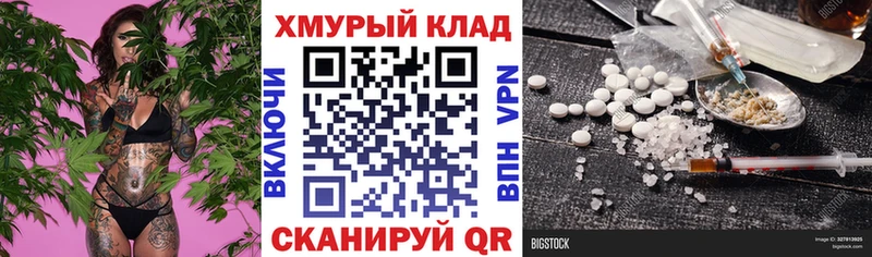 ГЕРОИН Heroin  MEGA зеркало  Невьянск 
