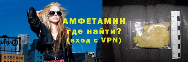 прущие крисы Алзамай