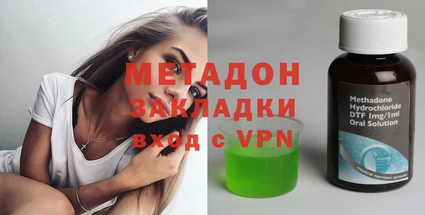 прущие крисы Алзамай