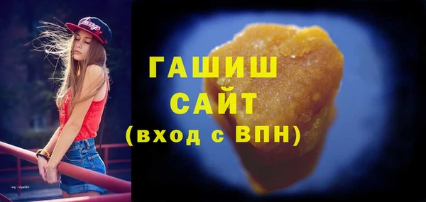прущие крисы Алзамай