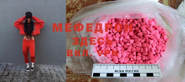 прущие грибы Алексеевка