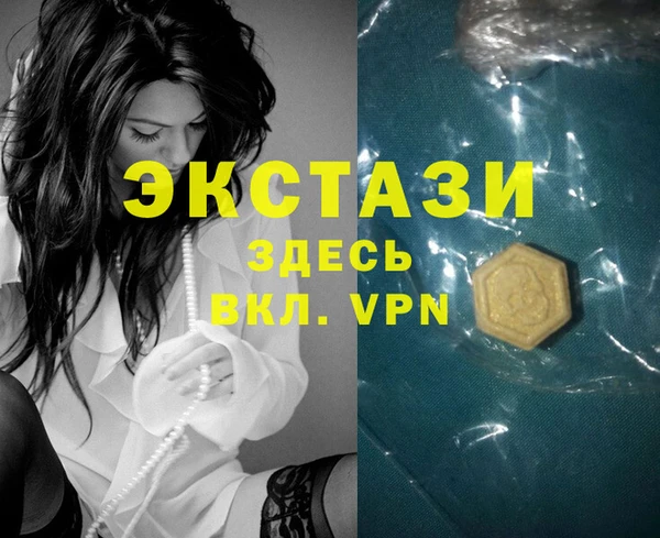 прущие грибы Алексеевка