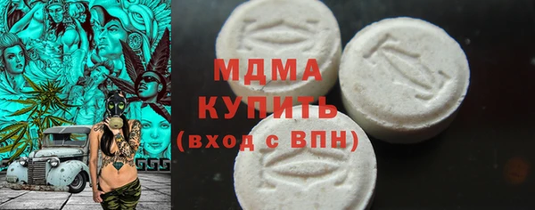 прущие грибы Алексеевка