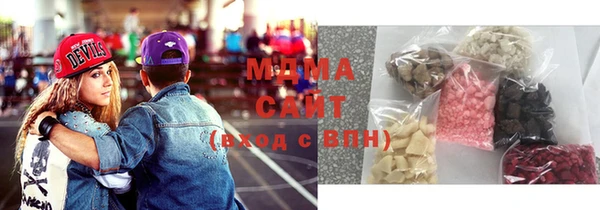 прущие грибы Алексеевка