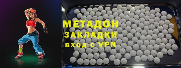 прущие грибы Алексеевка
